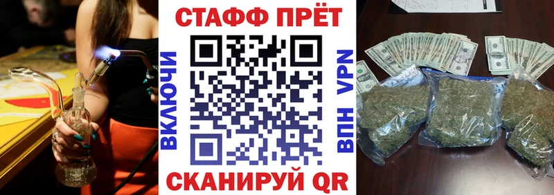 Наркошоп купить COCAIN  А ПВП  АМФ  МЕФ  Гашиш  Тула