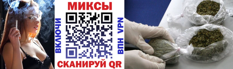 Бутират буратино  Купить закладки  Тула 