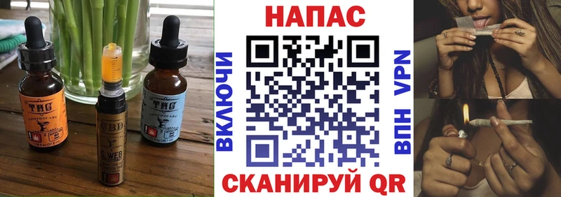 Купить  Тула  Еда ТГК марихуана 