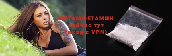 ALPHA PVP Сатка