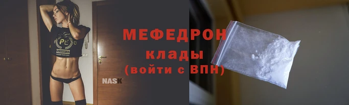 кокаин колумбия Семилуки