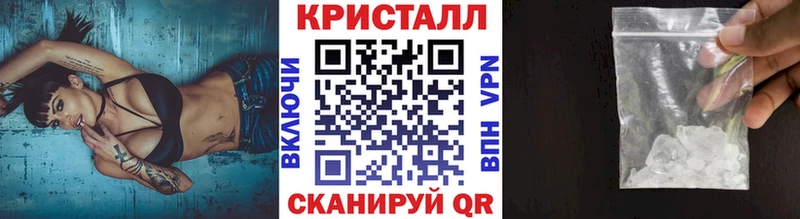 Купить где  Тула  МЕТАМФЕТАМИН винт 