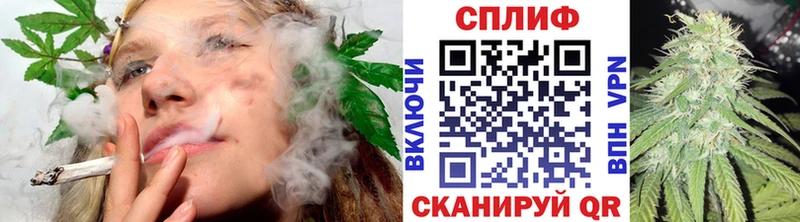 Купить закладки  Тула  МАРИХУАНА тримм 